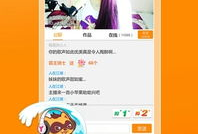 丫丫视频,揭秘生活百态，畅享视觉盛宴