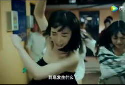 男生和女生搞基视频,男生女生“搞基”视频背后的真相