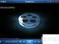 视频播放器推荐,体验流畅观影新境界