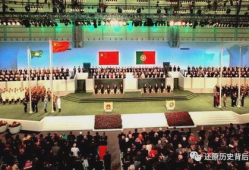 澳门回归视频,历史时刻的见证与回顾