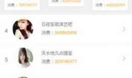 久久99视频免费,免费畅享，娱乐无限