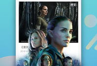 咪咕视频电脑版,畅享海量影视资源，打造专属观影体验