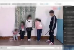 脱裤子打屁股的视频