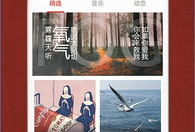 啪啪啪视频软件,揭秘热门啪啪啪视频软件的魅力与争议