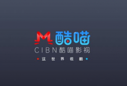 酷喵视频,解锁精彩影视世界，畅享视听盛宴