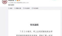 1000部拍拍拍免费视频