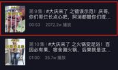 黄色短视频在线观看,一网打尽热门黄色内容