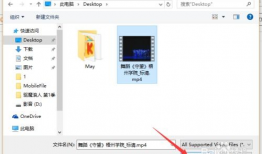 视频转码,高效转换，轻松享受多元视听体验