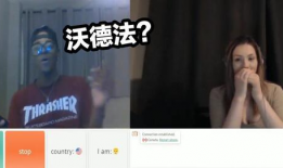 整蛊视频,笑翻全场！揭秘整蛊视频背后的搞笑瞬间