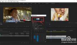 视频倒放,倒放视频中的精彩瞬间回顾
