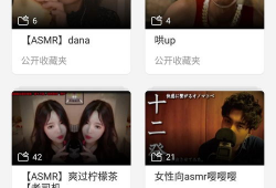 好点视频,揭秘创意短视频制作背后的灵感与技巧