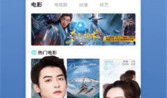 鲁在线视频,揭秘山东文化魅力与时代风采