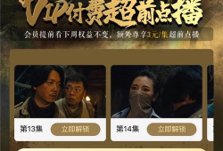 日本三级在线视频,内容、影响与反思