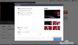 网页视频下载,高效便捷的下载攻略揭秘
