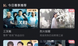 在线观看视频网站,内容丰富，观看便捷，带你畅游影视世界