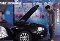 汽车维修视频,故障排查与维修技巧全解析