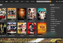 国内免费视频,畅享视听盛宴