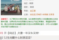 97视频资源,揭秘热门影视娱乐的宝藏库