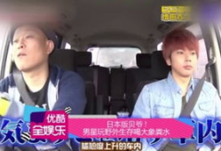 日本黄色一级视频,背后真相与影响