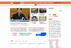 视频网站在线,在线娱乐的无限可能