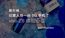 搞机的视频,搞机达人带你领略最新科技魅力