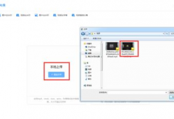 去除视频水印的软件