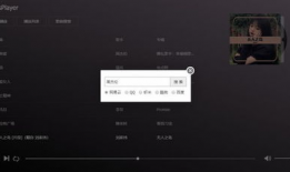 视频在线解析,揭秘幕后故事与精彩瞬间