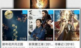 啦啦啦视频,欢快旋律下的青春活力展现