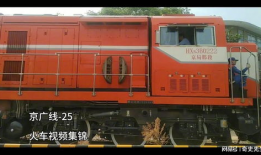 火车视频集锦大全,全景式火车视频集锦大盘点