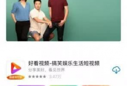 西瓜视频mac,轻松享受高清视频体验的利器