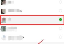 微信过期视频怎么恢复,轻松找回珍贵回忆
